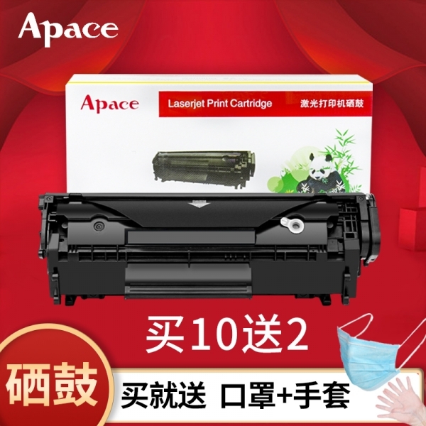 復(fù)印機卡紙怎么辦