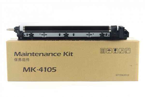 京瓷MK4105?復(fù)印機硒鼓