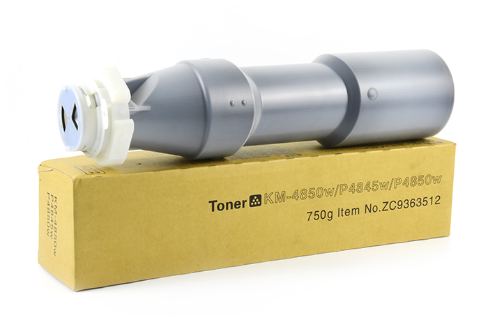 京瓷TK4850復(fù)印機硒鼓
