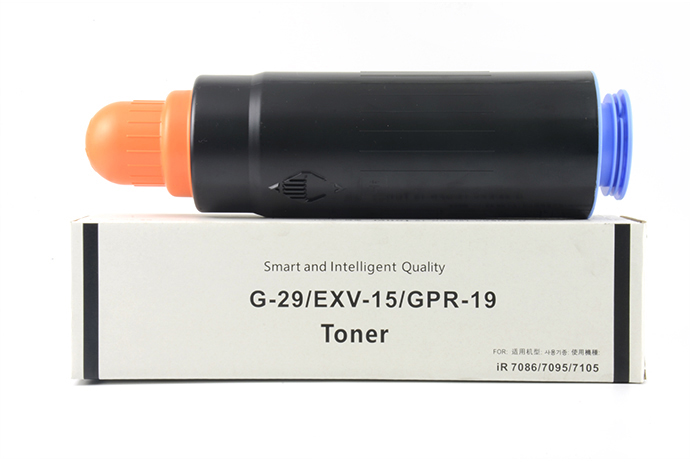 佳能NPG-29復印機硒鼓廠家 佳能NPG-29復印機硒鼓廠家