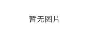 回收復(fù)印機(jī)碳粉盒的功效越來越大