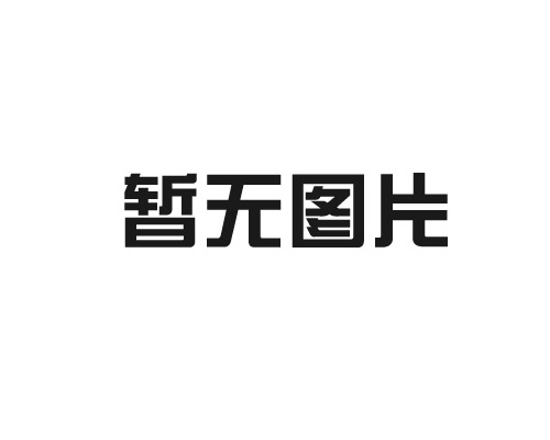復(fù)印機顯影組件